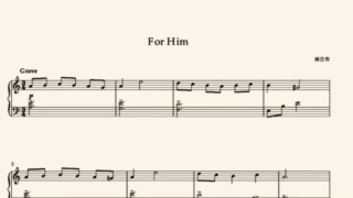 2022.02.03 [For him] 원곡