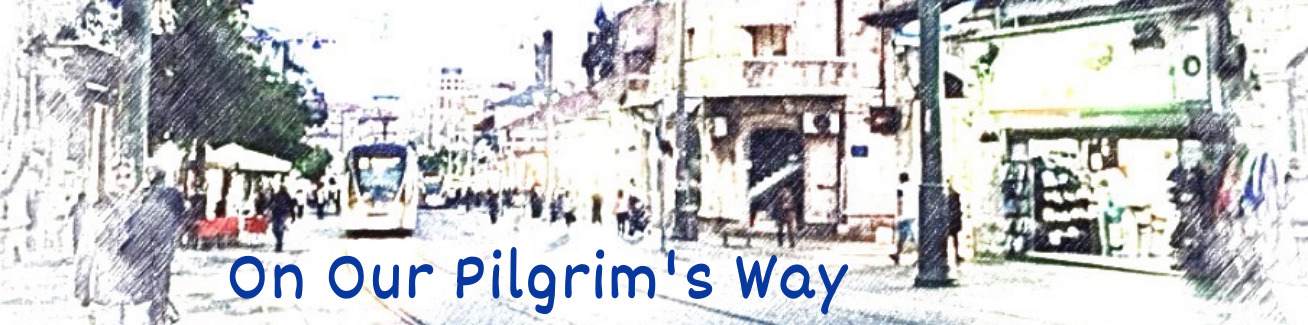 예루살렘 벤예후다 거리